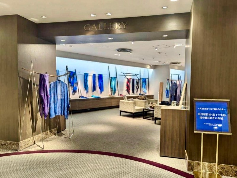 2025 | 広島三越 作品展 | Hiroshima&nbsp;Mitsukoshi